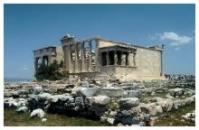 acropole_erechtheion_thumbnail.1204447480.jpg